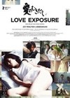 Love Exposure (2008)4.jpg